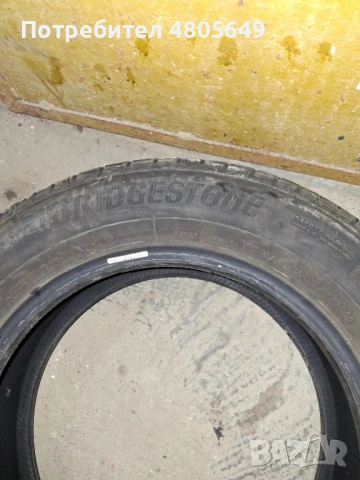 Продавам 4 бр. Bridgestone Turanza T005 - 195/65 R15 (DOT 2022) – Като нови!, снимка 8 - Гуми и джанти - 54288287