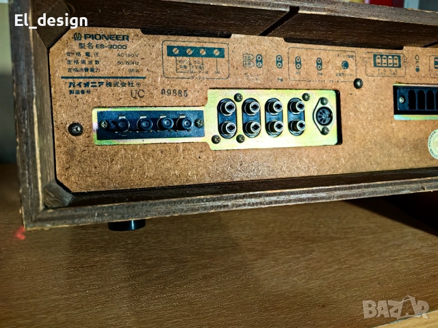  Pioneer ES-3000 made in Japan, снимка 5 - Ресийвъри, усилватели, смесителни пултове - 50674696