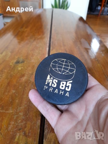 Стара шайба за хокей Praha 85, снимка 2 - Други ценни предмети - 37569722