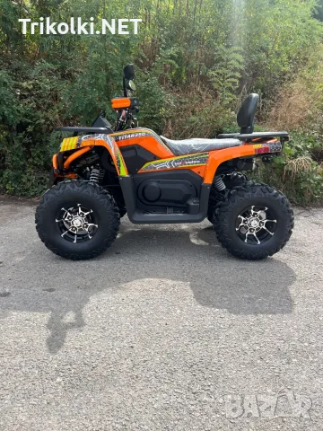 Бензиново ATV 250cc, автомат, сертификат за регистрация, Max Motors TITAN, снимка 4 - Мотоциклети и мототехника - 56227516