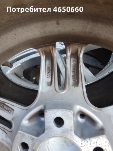 16 цолови алуминиеви джанти за Ауди,VW,Мерцедес - 2бр., снимка 7 - Гуми и джанти - 52544977