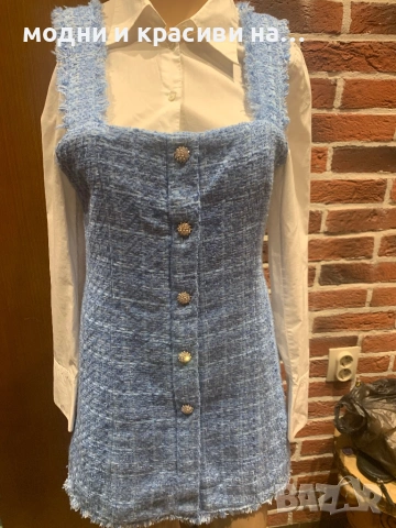 Рокля  сукман в небесносин цвят букле Zara, размер S/M, снимка 3 - Рокли - 53357546