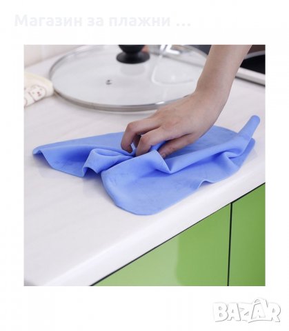 АБСОРБИРАЩА КЪРПА MAGIC TOWEL - код 2221, снимка 2 - Мопове, кофи, четки и метли - 34203864