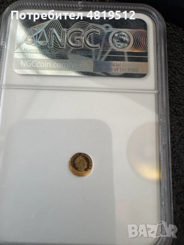 Златна монета Британия 50pence, снимка 2 - Нумизматика и бонистика - 55892055