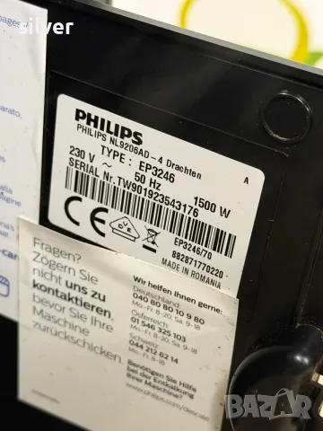Кафемашина кафе автомат Philips EP3246 с гаранция, снимка 8 - Кафемашини - 56015506