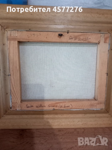 Картина, снимка 2 - Картини - 52315678