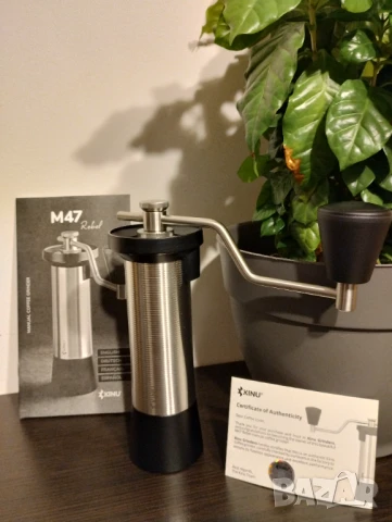 Kinu M47 Rebel High End ръчна кафемелачка 