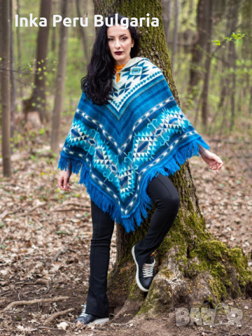Автентично еквадорско дамско вълнено пончо, различни цветове в Блузи с  дълъг ръкав и пуловери в гр. София - ID35856092 — Bazar.bg