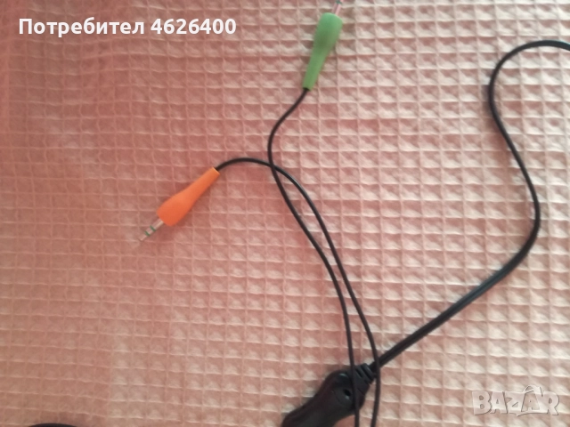 Продавам Аудио слушалки с микрофон CANYON CNR-HS4, снимка 6 - Слушалки и портативни колонки - 52109224