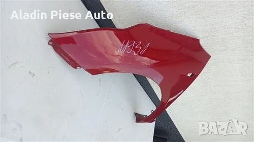 Предно ляво крило Kia Ceed година 2013 2014 2015 2016 2017