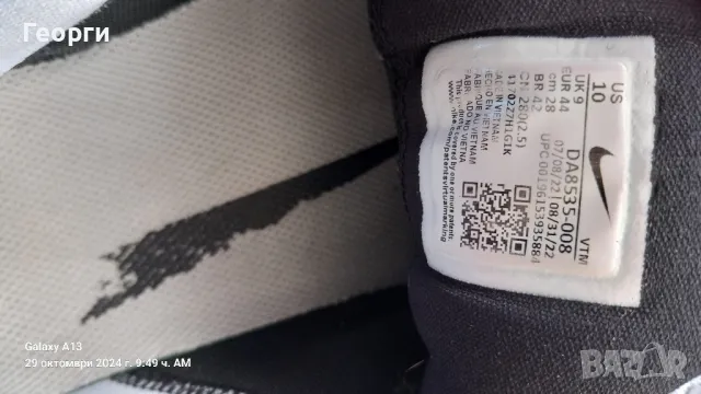 NIKE, снимка 5 - Маратонки - 47757945