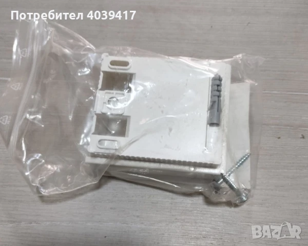 Сензор за външна температура за газов котел Висман 