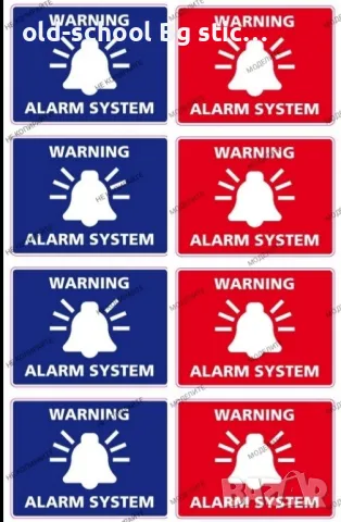 Охранителни CCTV Стикери, снимка 13 - Други - 49533739