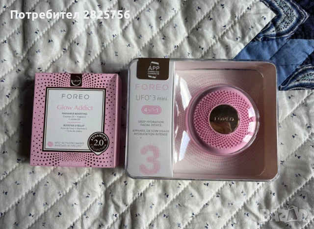 Луксозни подаръци Clarins, Lancome, Shiseido, Clinique, MAC и др., снимка 8 - Козметика за лице - 54196429