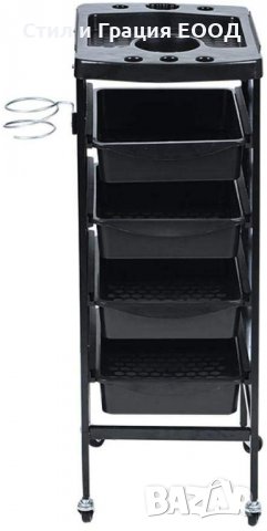 *Фризьорска количка Flora 48 х 31,5 х 87 см, снимка 6 - Фризьорски принадлежности - 31641856