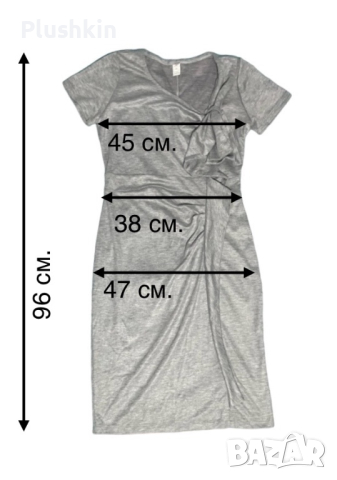 Нова рокля, снимка 3 - Рокли - 44673200