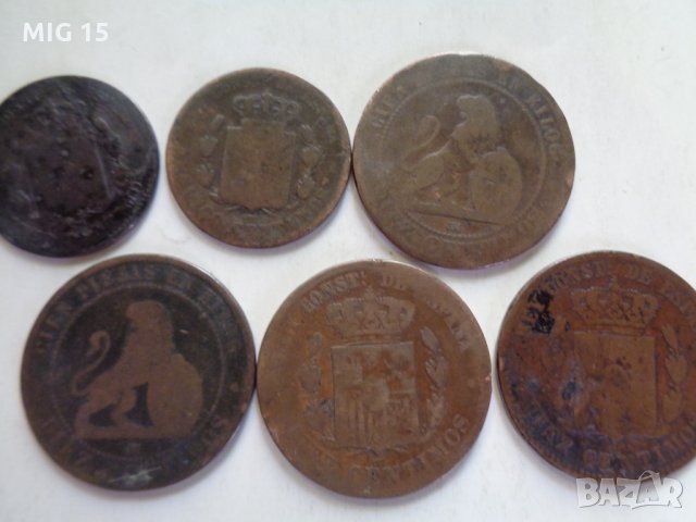 38 монети 1855-1997 г, снимка 10 - Нумизматика и бонистика - 15775991
