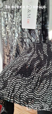 Дамски Панталон Свободен Силует С Пайети Код BS-129, снимка 3 - Панталони - 52770333