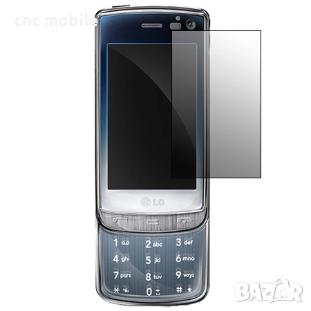 LG Протектор за екрана - LG Screen protector различни модели , снимка 5 - Фолия, протектори - 52478983