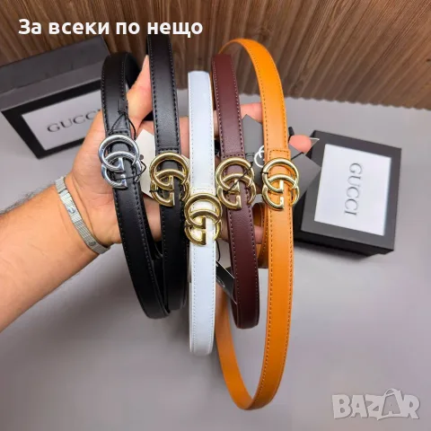 Gucci Колан - Различни Цветове Код SEM-101
