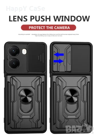 Xiaomi Poco X7 Pro / X7 / RING CARD SLOT Удароустойчив кейс калъф гръб със слот за карта, снимка 12 - Калъфи, кейсове - 49744884