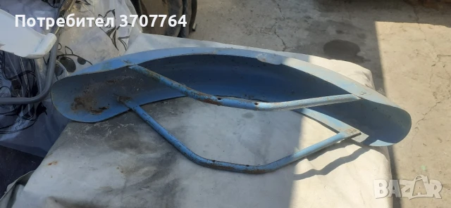 продавам  калник за моторче Балкан