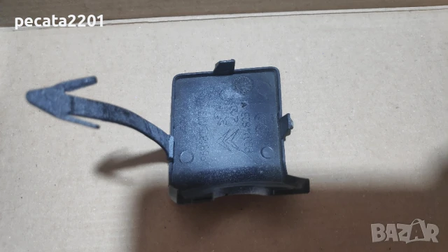 Продавам - оригинално капаче теглич предна броня за Берлинго/Партнер 2008-, снимка 2 - Части - 51306751