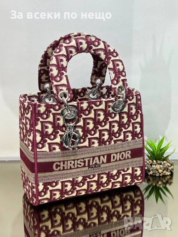 Christian Dior Дамска Малка Чанта Кристиян Диор - Налични Различни Цветове Код SK797, снимка 2 - Чанти - 53183498