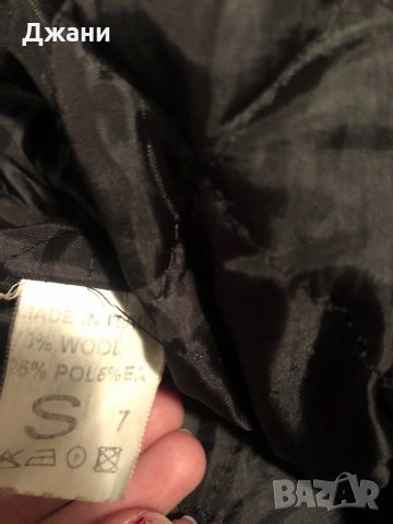 Дамско палто, снимка 2 - Палта, манта - 31356498