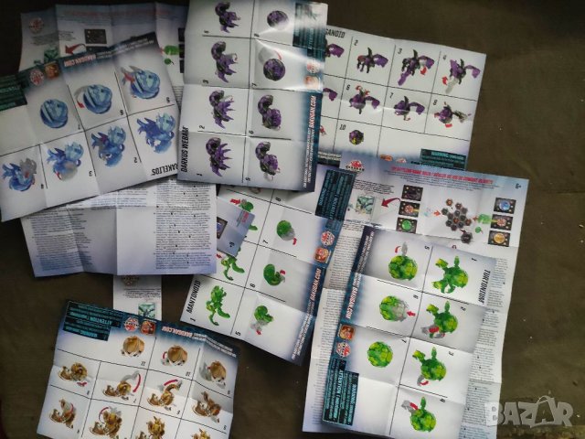 Продавам карти Bakugan, снимка 16 - Колекции - 36938176