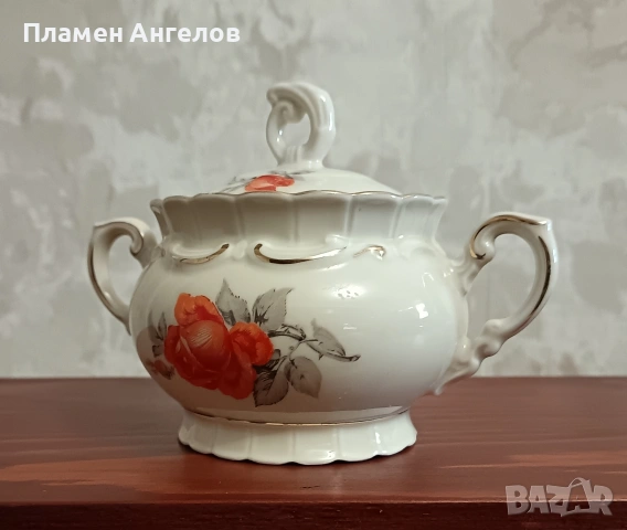 Антикварна Баварска захарница "Mittertech" Бавария , снимка 5 - Антикварни и старинни предмети - 53895111