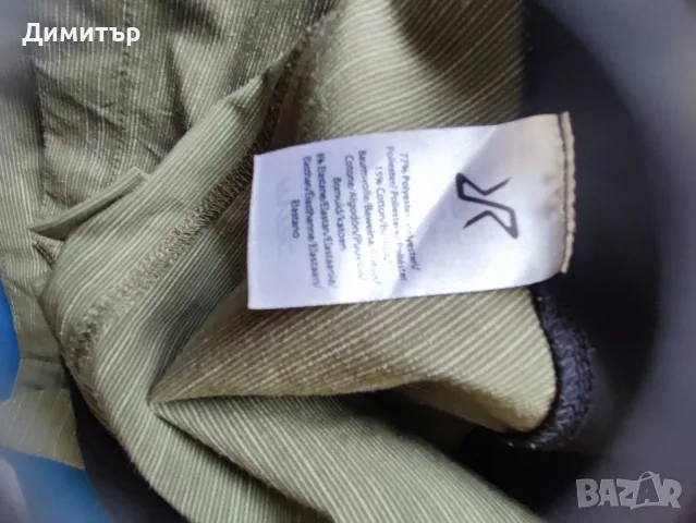 R V R C hike  dive shorts, снимка 5 - Къси панталони - 56517221