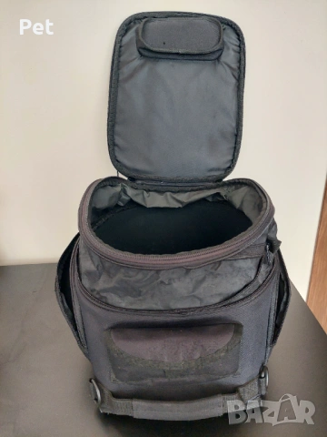 Чанта за резервоар на мотоциклет "Held"