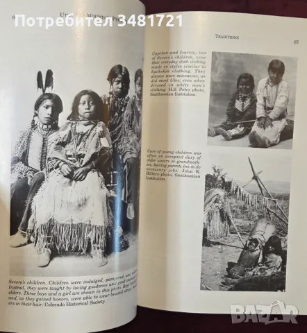 Utes. The Mountain People, снимка 9 - История, политика и общество - 55964251