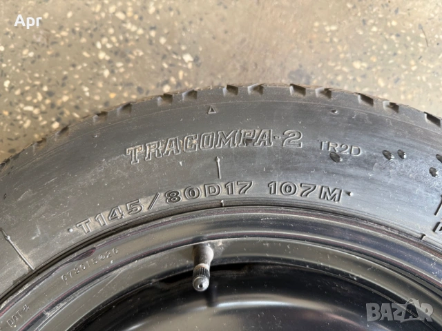 ПАТЕРИЦА, РЕЗЕРВНА ГУМА 145/80/17 за СУБАРУ, снимка 3 - Гуми и джанти - 54237906