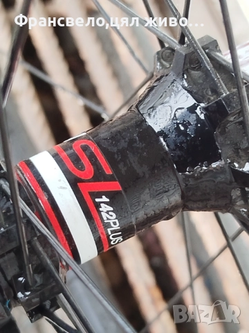 29 цола карбон капла за велосипед колело specialized roval sl 12 /142 , снимка 3 - Части за велосипеди - 52582111