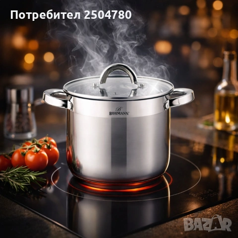 Тенджера Bohmann BH 1622, 22x18см.\7л., неръждаема стомана, снимка 2 - Прибори за хранене, готвене и сервиране - 53888201