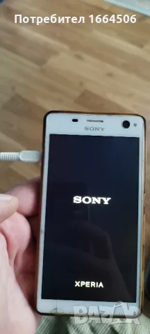 sony xperia, снимка 5 - Sony - 48464980