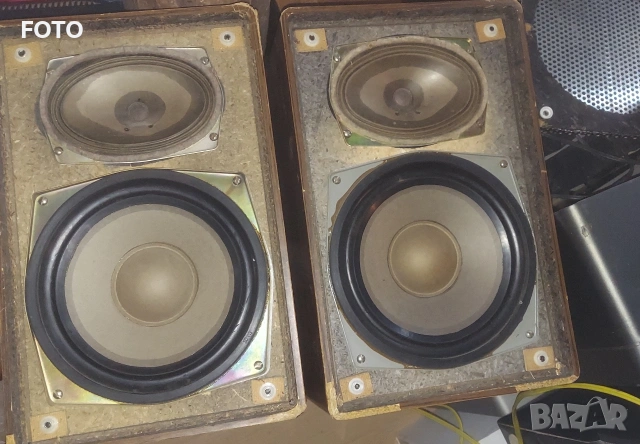 Rema kompakbox B-9225