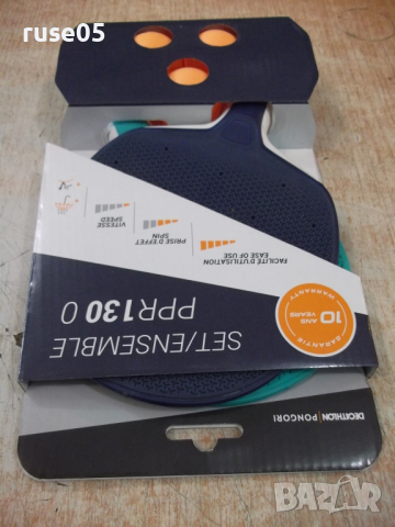 Комплект "SET/ENSEMBLE PPR130 0" за пинг-понг нов, снимка 6 - Тенис - 36558734