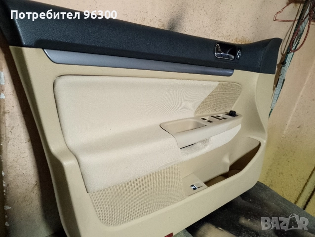 кори за врати ГОЛФ 5 бежови, снимка 12 - Части - 52950514