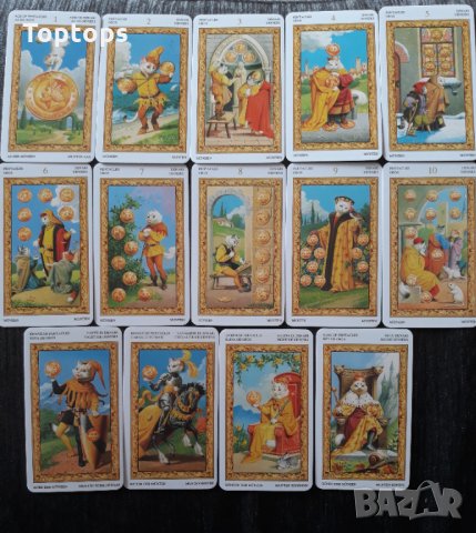 Таро карти с котки: White Cats Tarot & Black Cats Tarot & Weird Cat Tarot, снимка 7 - Карти за игра - 34171461