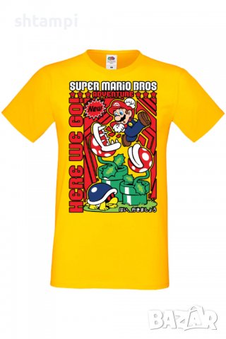 Мъжка тениска ThunderCats 01,Анимация,игра,Празник,Повод,, снимка 8 - Тениски - 37935816