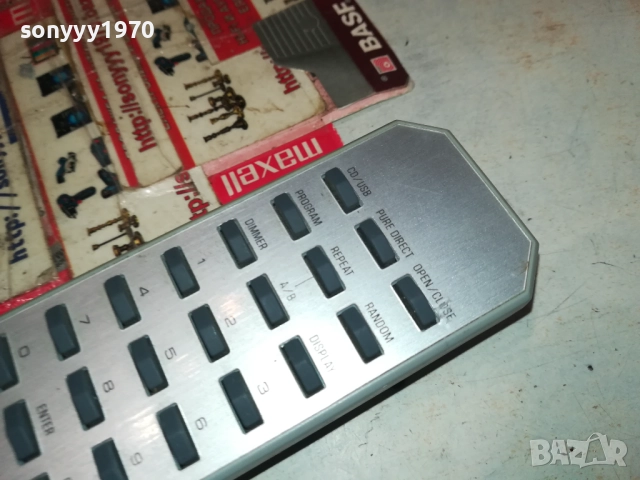 заявено-YAMAHA CDX8 WR96080 CD/USB REMOTE CONTROL-ВНОС SWISS 2110251542, снимка 13 - Ресийвъри, усилватели, смесителни пултове - 52132204