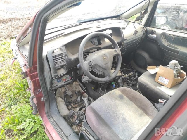 Опел зафира 1.8 бензин 116 коня за части, снимка 4 - Автомобили и джипове - 42538992