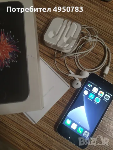 Iphone SE. в много добро състояние , снимка 7 - Apple iPhone - 56188965