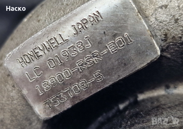 Турбо Турбина Honda Civic 8 VIII 2.2 i-CTDi Хонда Сивик 2005-2011 18900-RSR-E01, снимка 3 - Части - 52888078