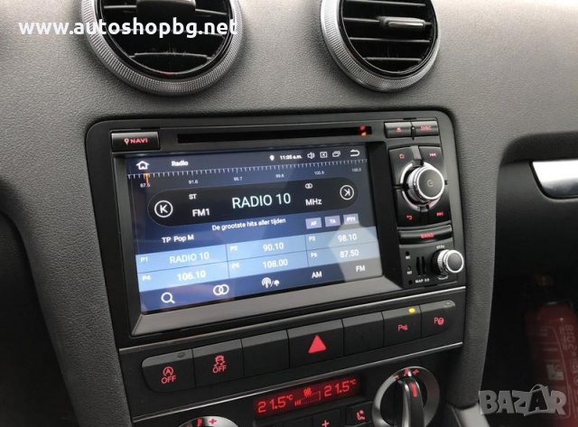 AUDI A3 2003 - 2012 - 7'' НАВИГАЦИЯ БЕЗ DVD МЕХАНИКА, снимка 3 - Аксесоари и консумативи - 35008632