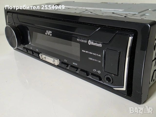 CD плейъри за автомобил, снимка 11 - Аксесоари и консумативи - 53190916