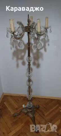 Лампион, снимка 11 - Лампиони - 49471618